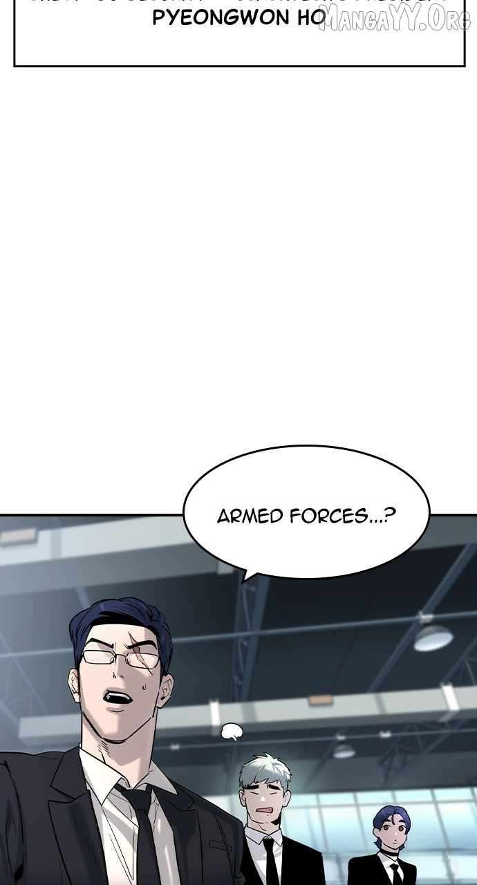 Read The Childe Manga Online