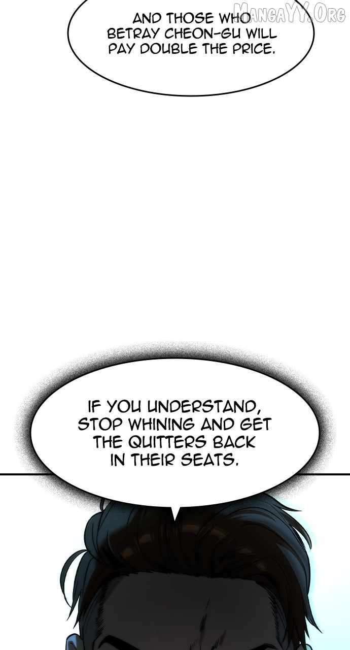 Read The Childe Manga Online