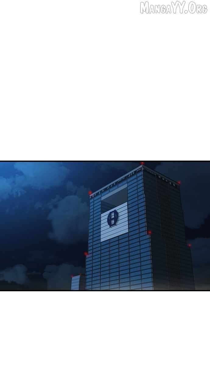 Read The Childe Manga Online