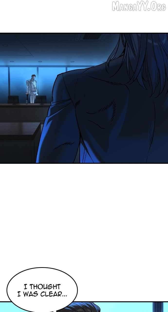 Read The Childe Manga Online