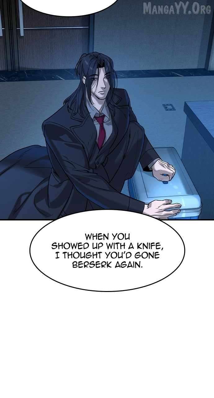 Read The Childe Manga Online