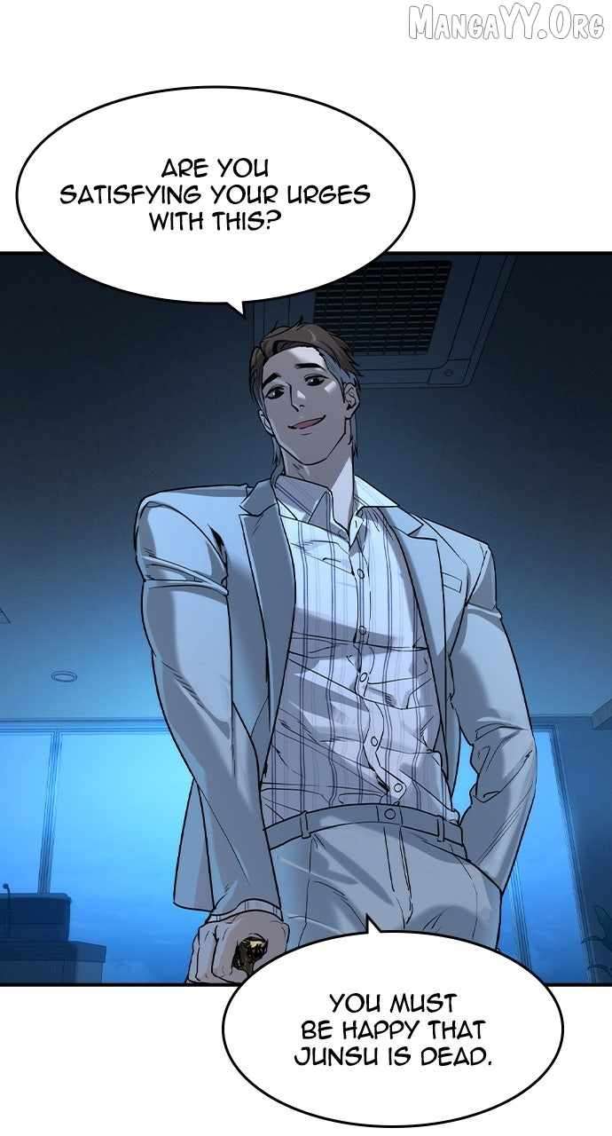 Read The Childe Manga Online