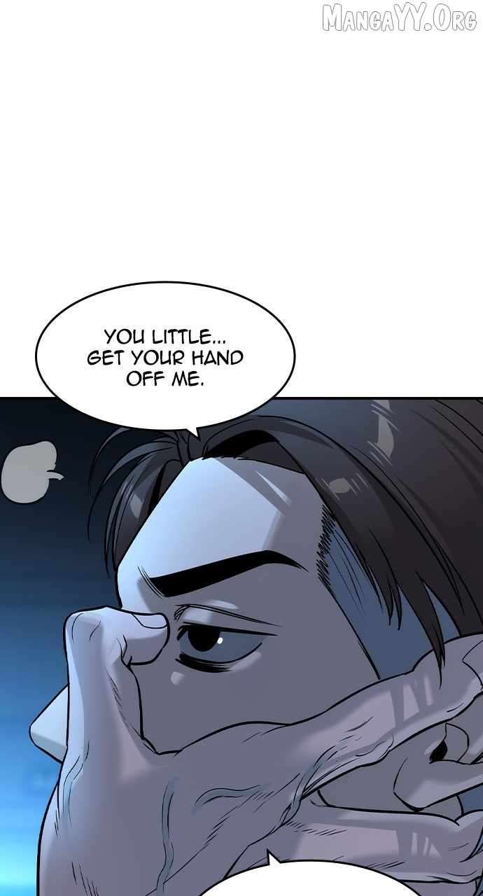 Read The Childe Manga Online