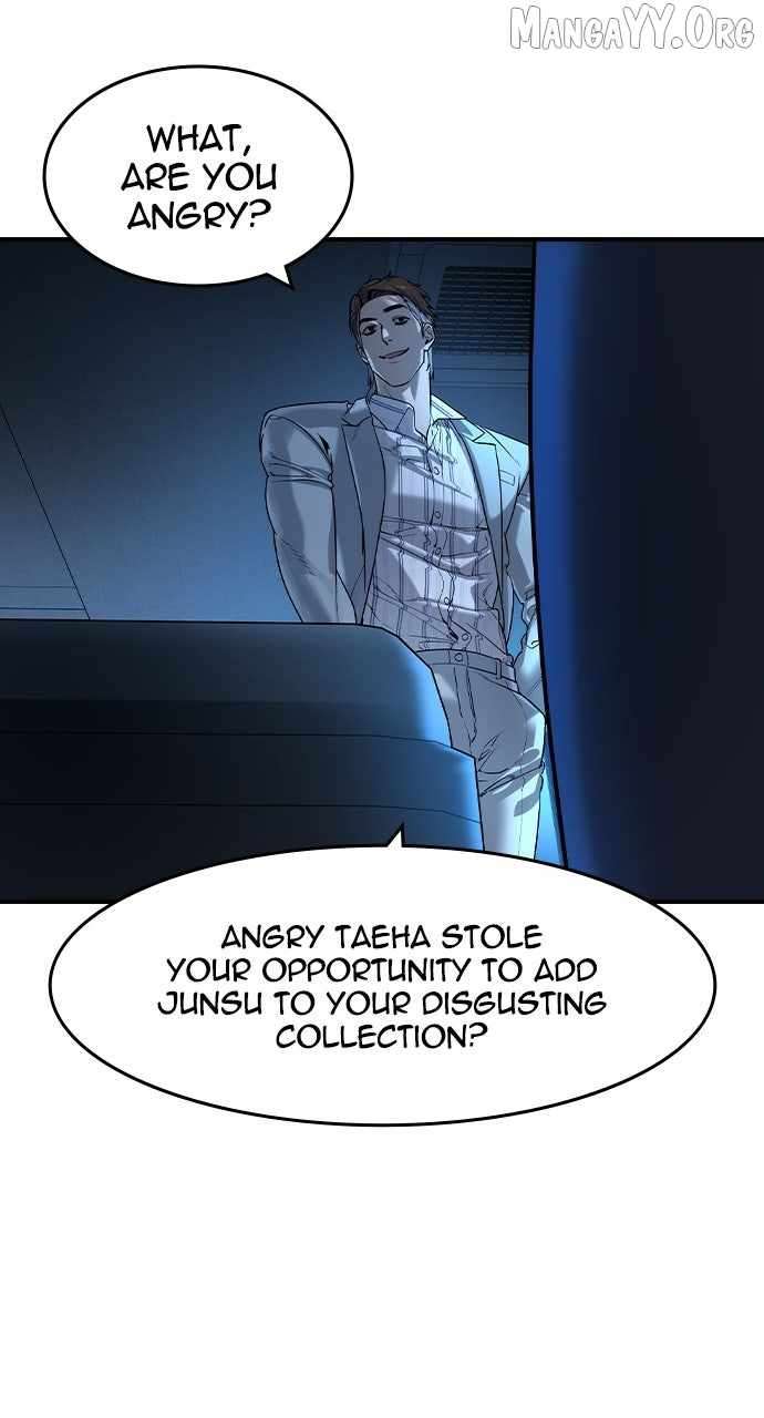 Read The Childe Manga Online