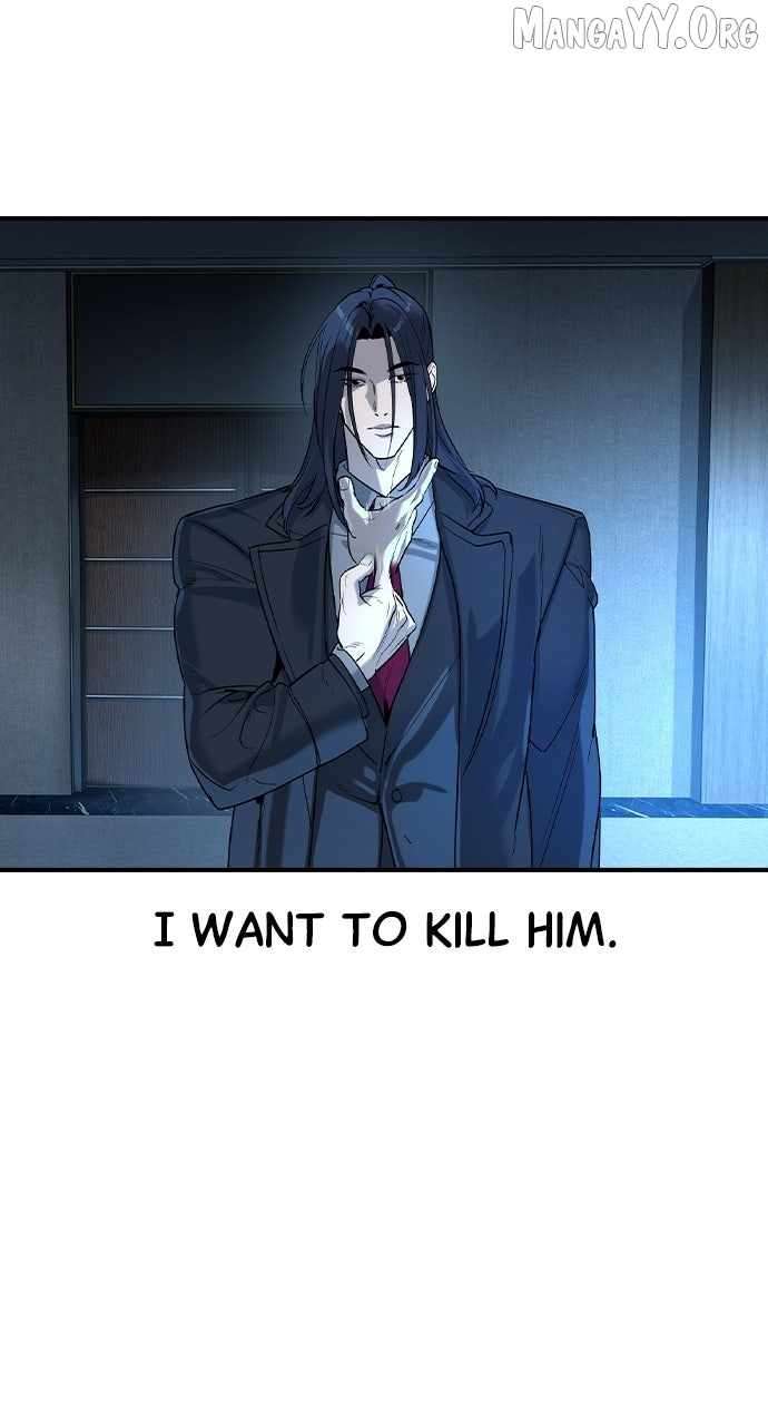 Read The Childe Manga Online