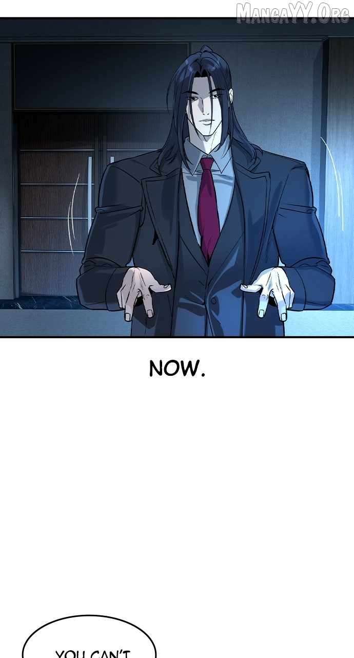 Read The Childe Manga Online