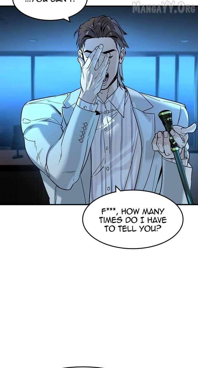 Read The Childe Manga Online