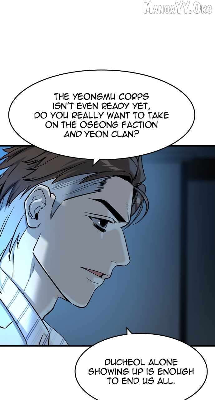 Read The Childe Manga Online