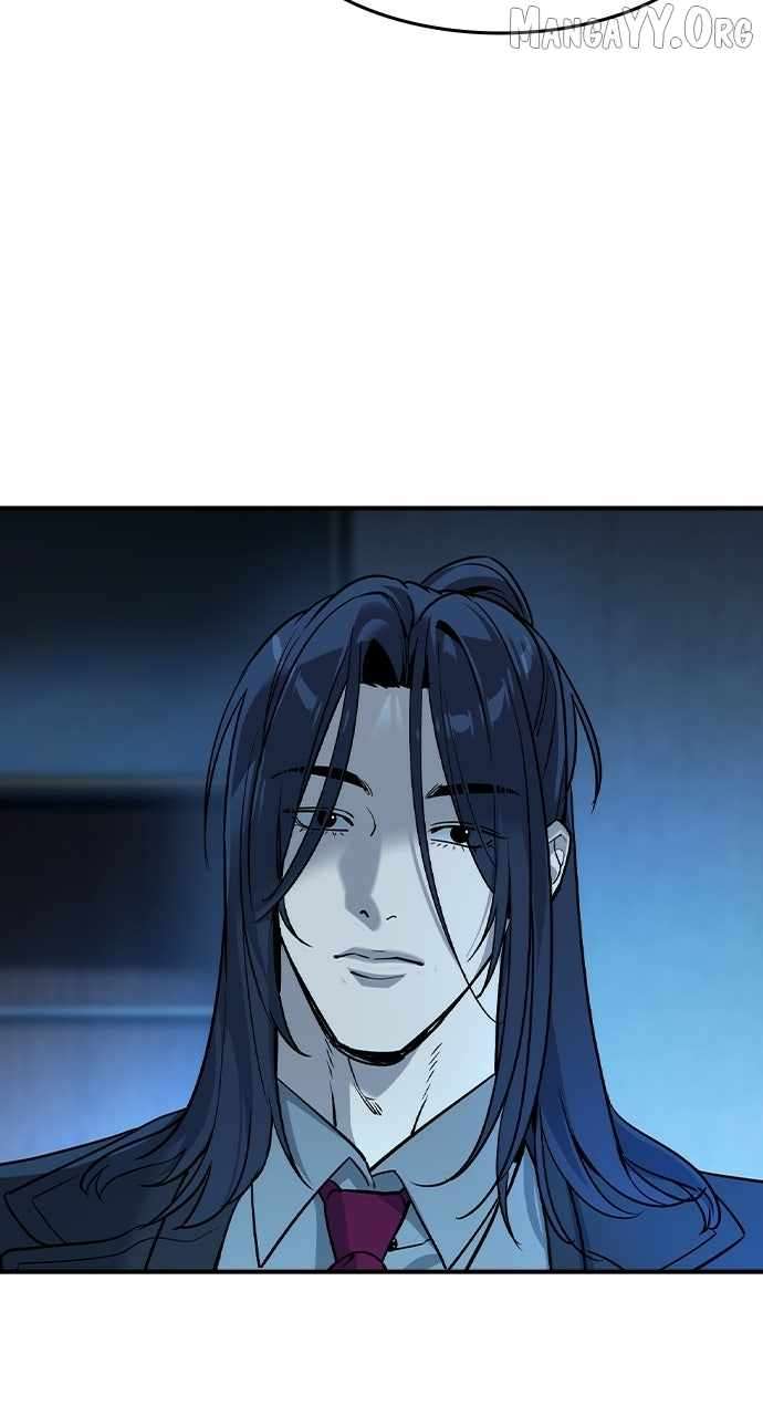 Read The Childe Manga Online