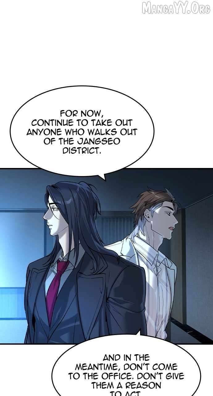 Read The Childe Manga Online