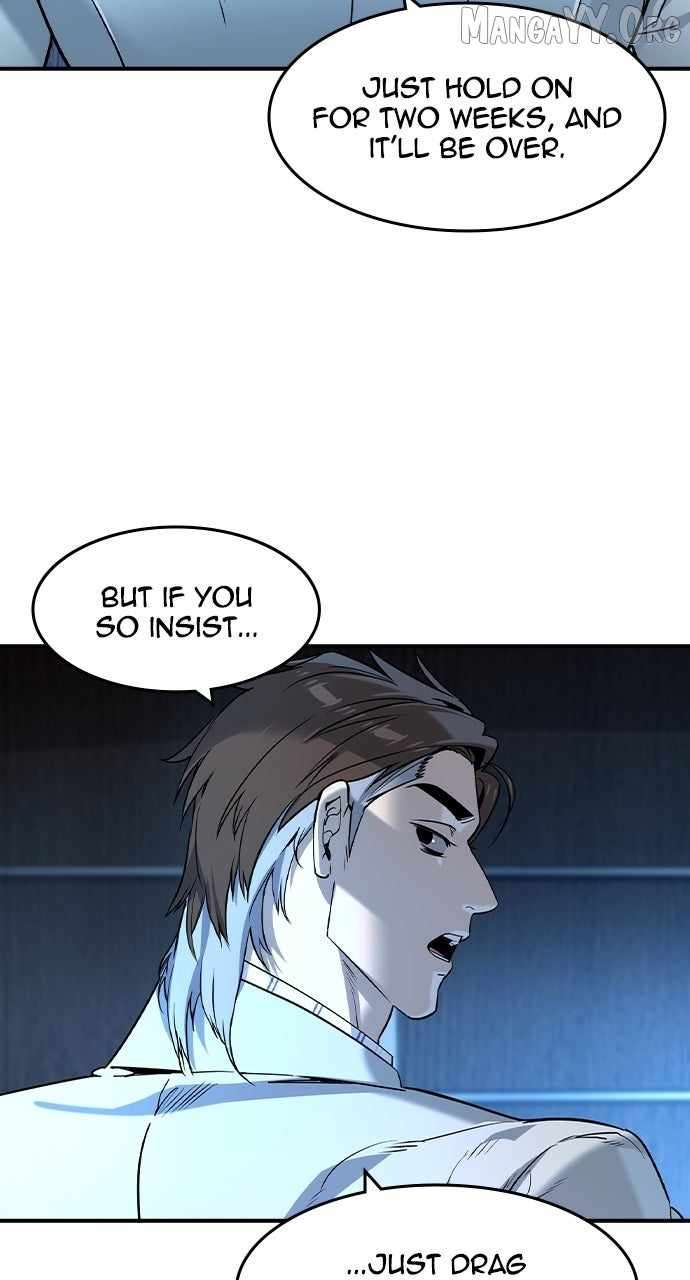 Read The Childe Manga Online