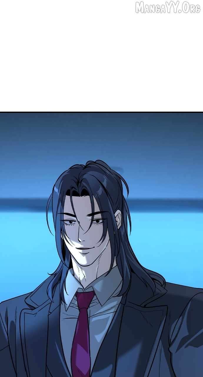 Read The Childe Manga Online