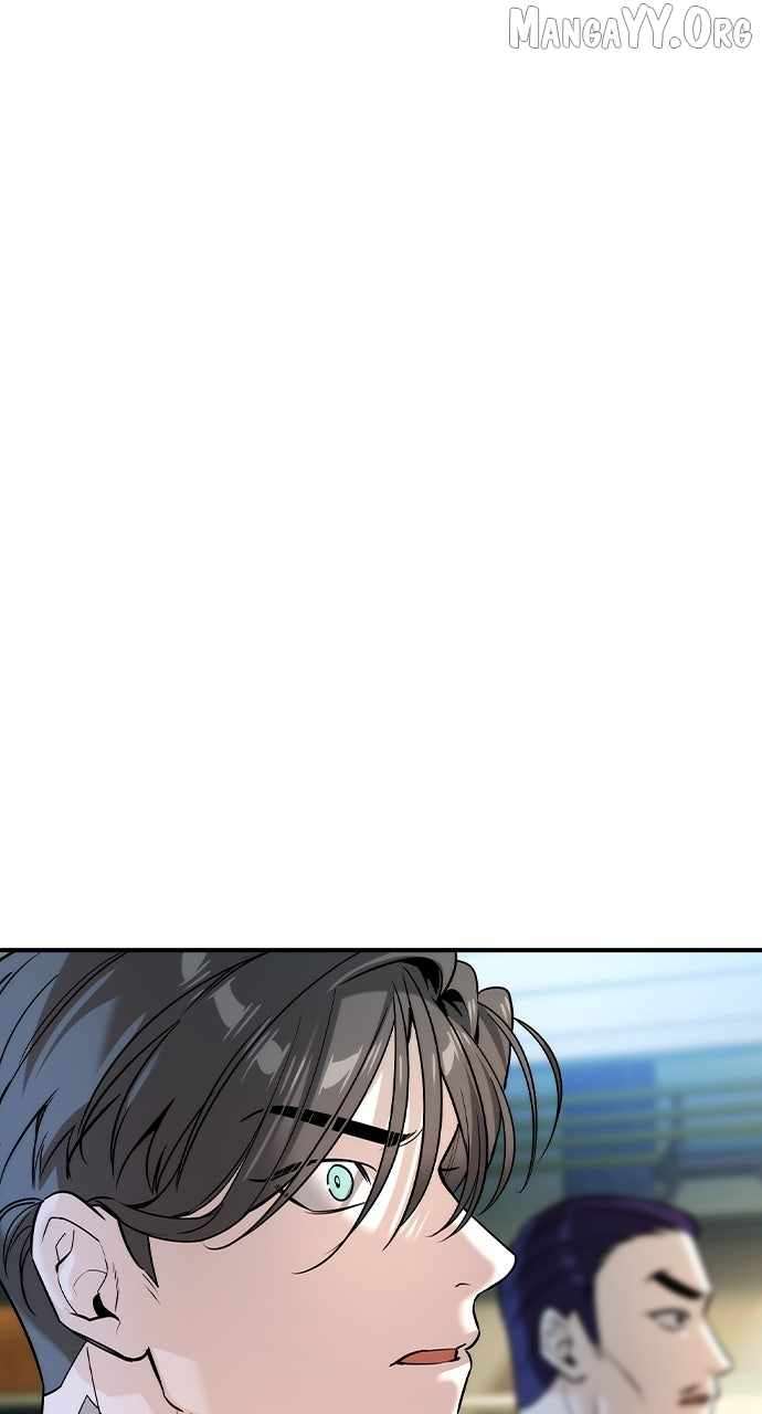 Read The Childe Manga Online