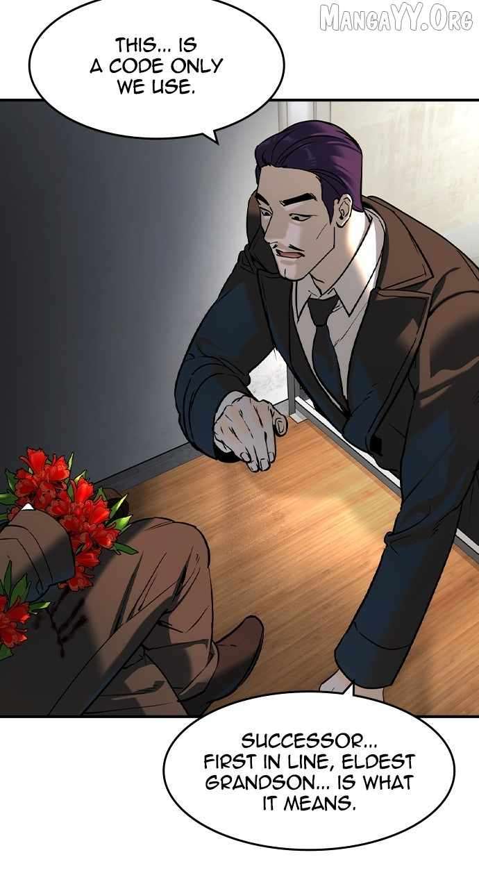 Read The Childe Manga Online