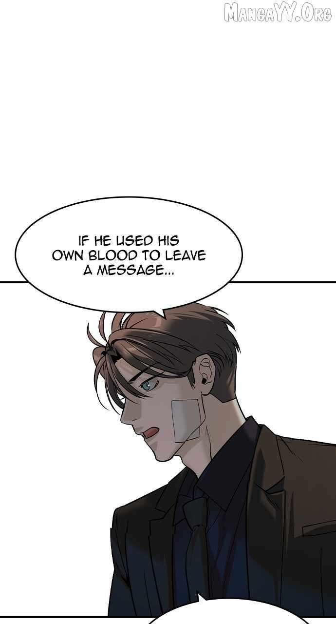 Read The Childe Manga Online