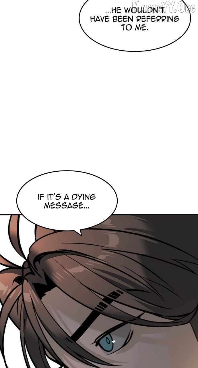 Read The Childe Manga Online