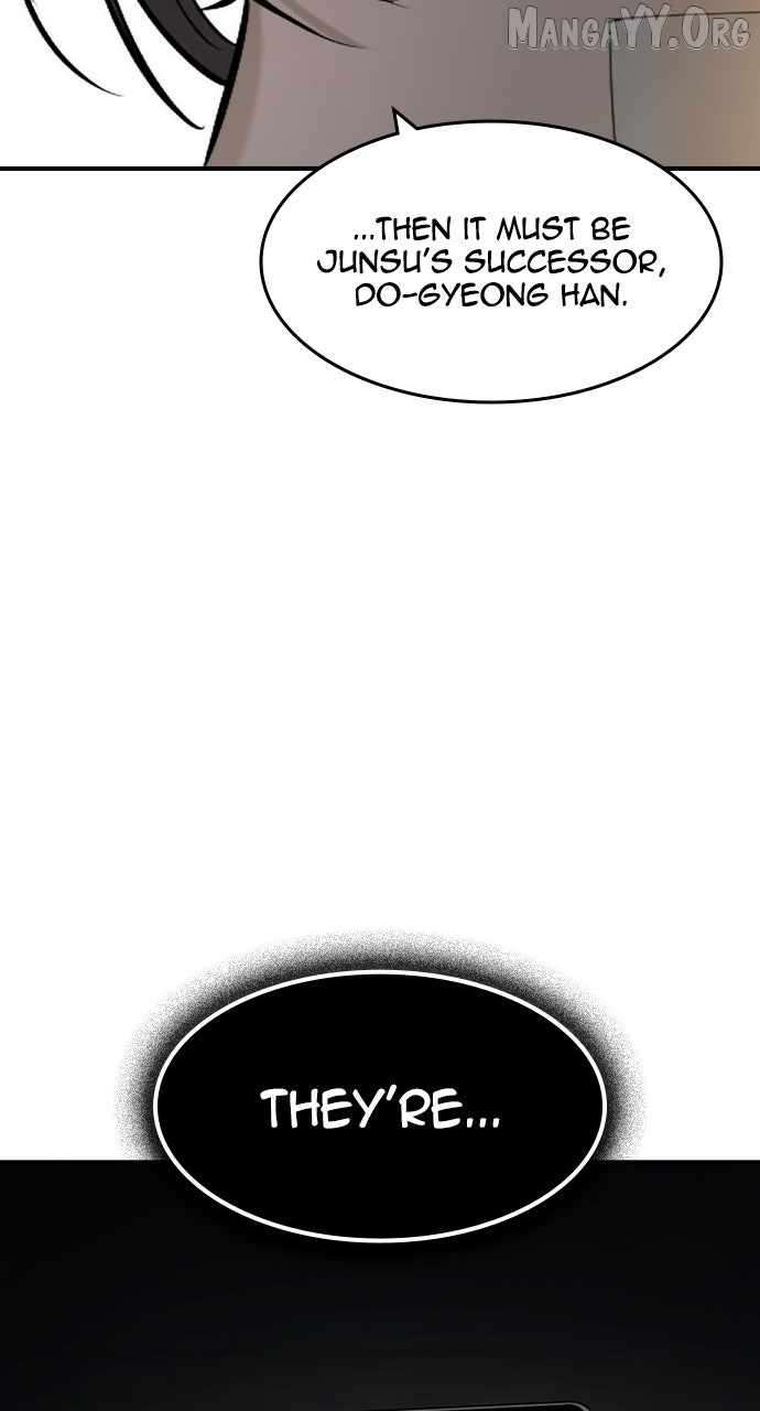 Read The Childe Manga Online