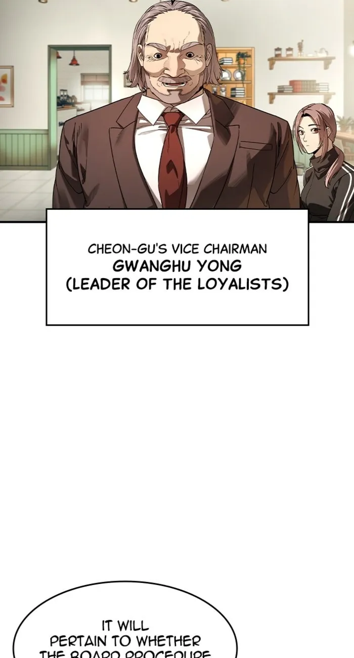 Read The Childe Manga Online