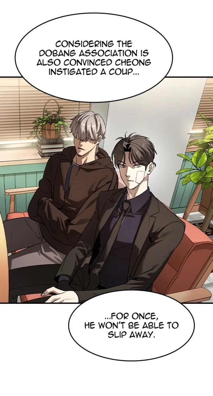 Read The Childe Manga Online