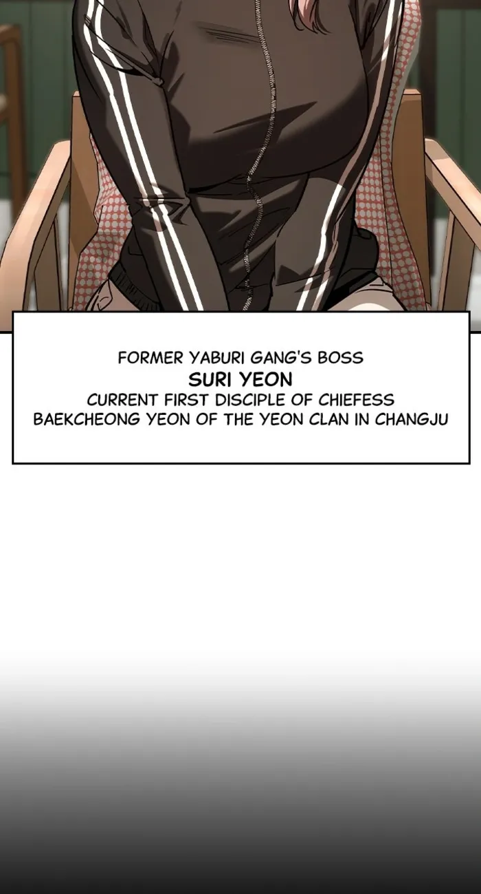 Read The Childe Manga Online