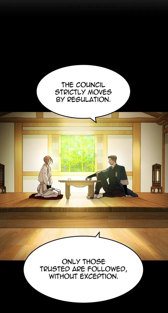 Read The Childe Manga Online