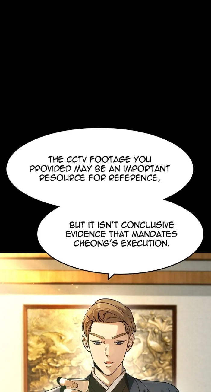 Read The Childe Manga Online