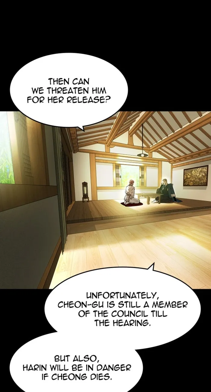 Read The Childe Manga Online