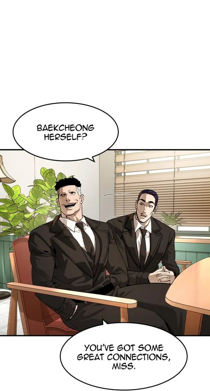 Read The Childe Manga Online