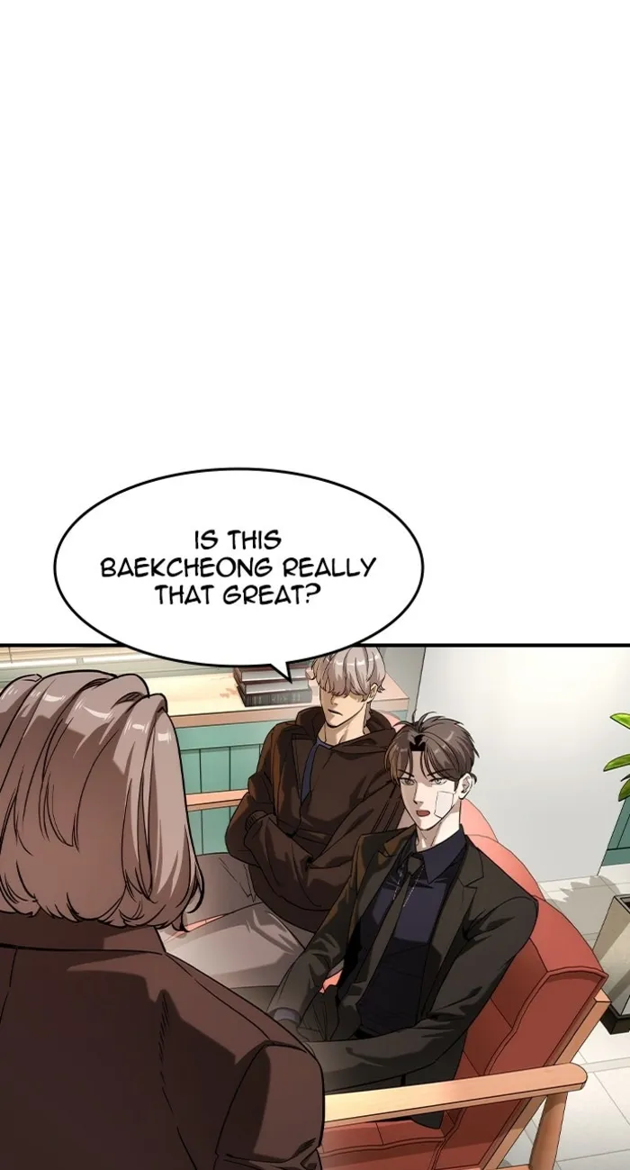 Read The Childe Manga Online