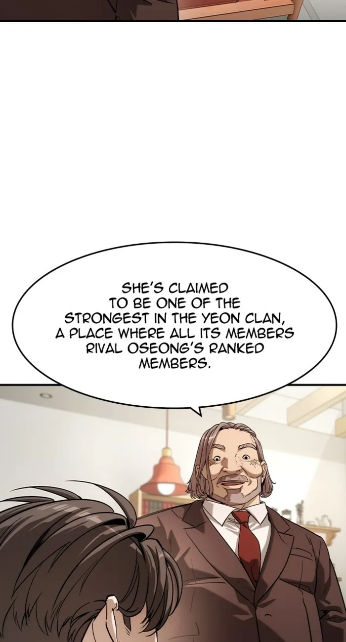 Read The Childe Manga Online