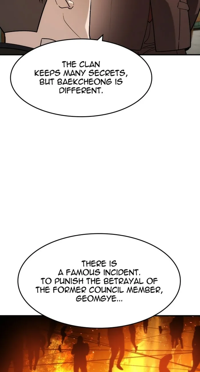 Read The Childe Manga Online