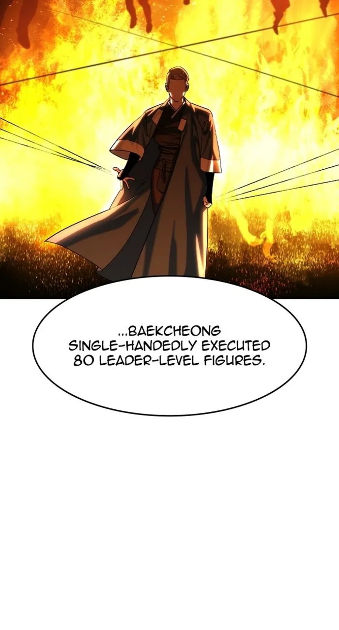 Read The Childe Manga Online