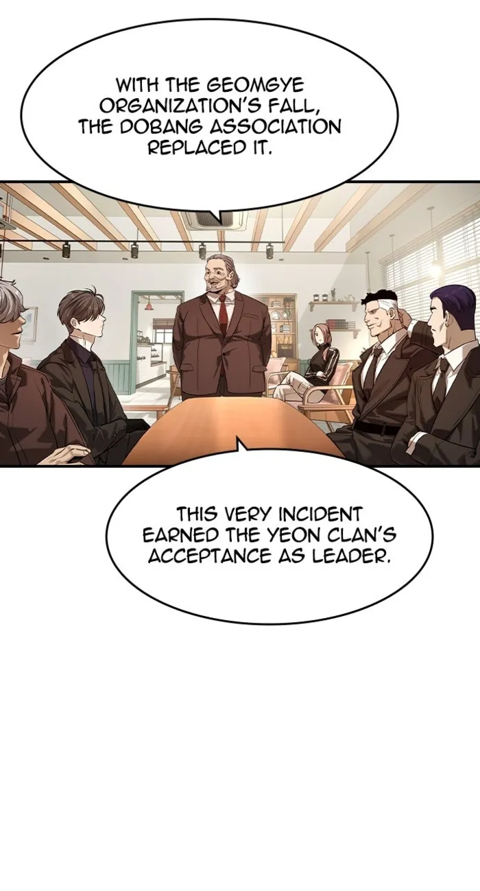 Read The Childe Manga Online