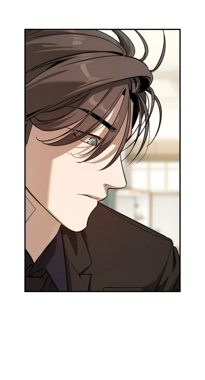 Read The Childe Manga Online