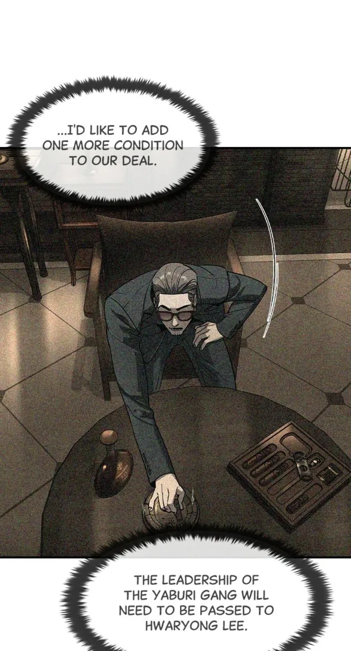 Read The Childe Manga Online