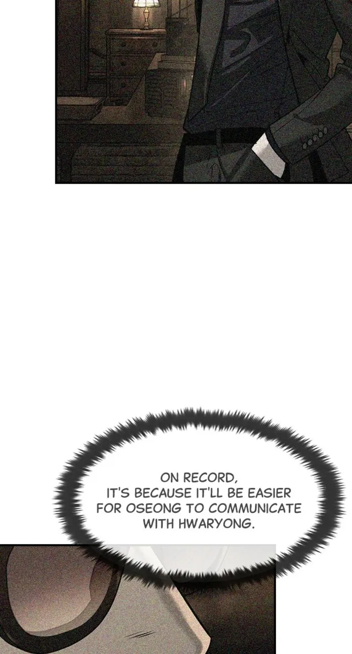 Read The Childe Manga Online