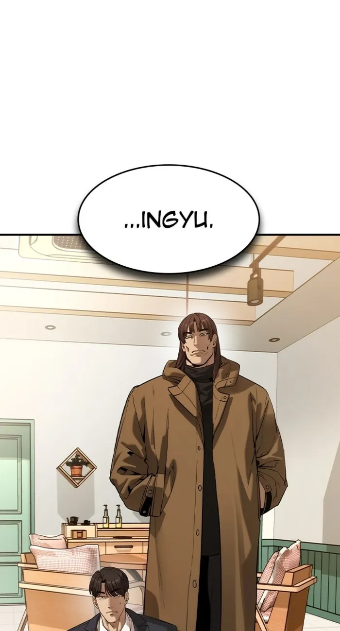 Read The Childe Manga Online