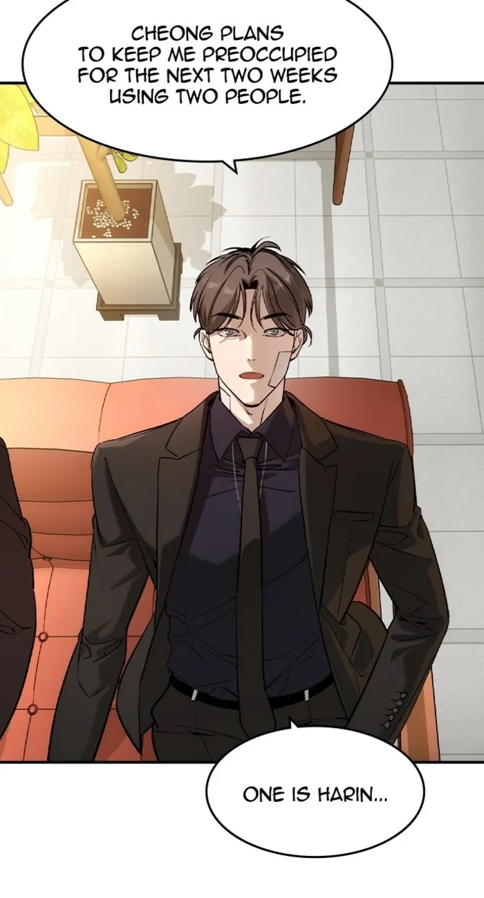 Read The Childe Manga Online