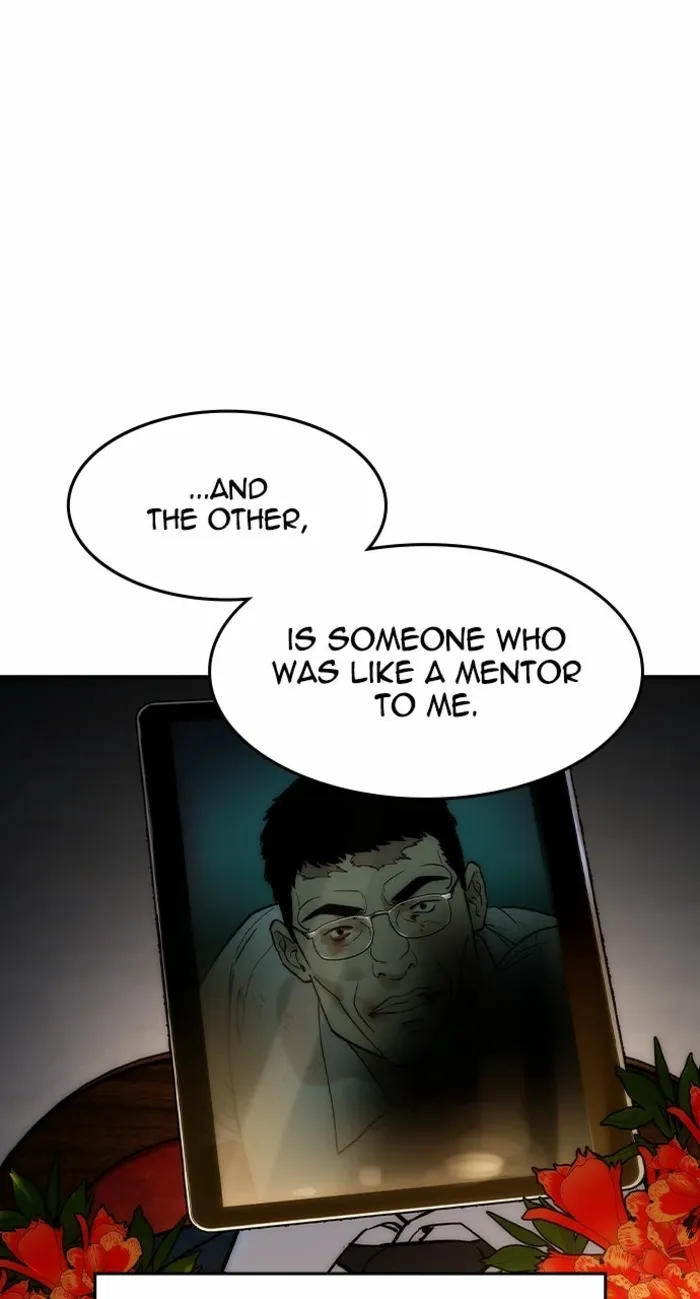 Read The Childe Manga Online