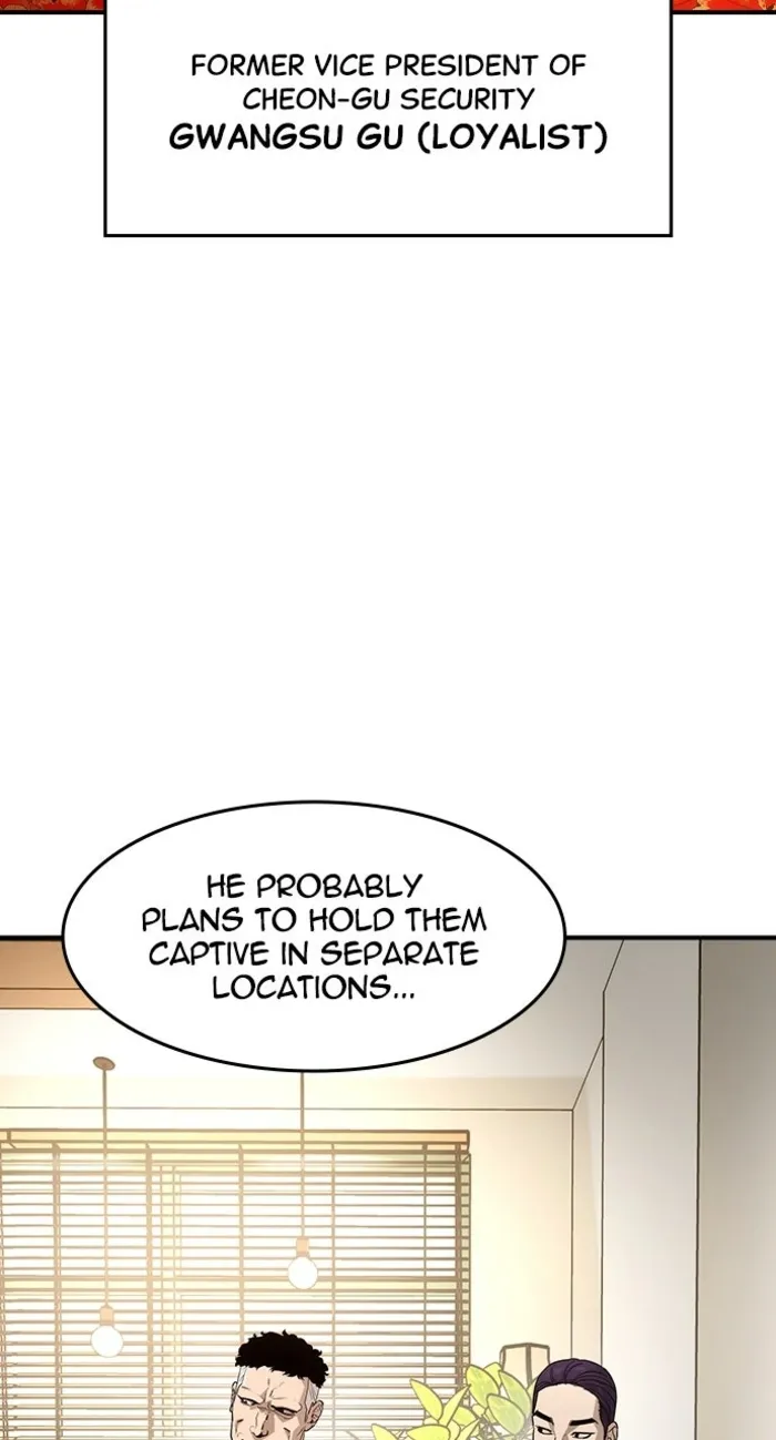 Read The Childe Manga Online