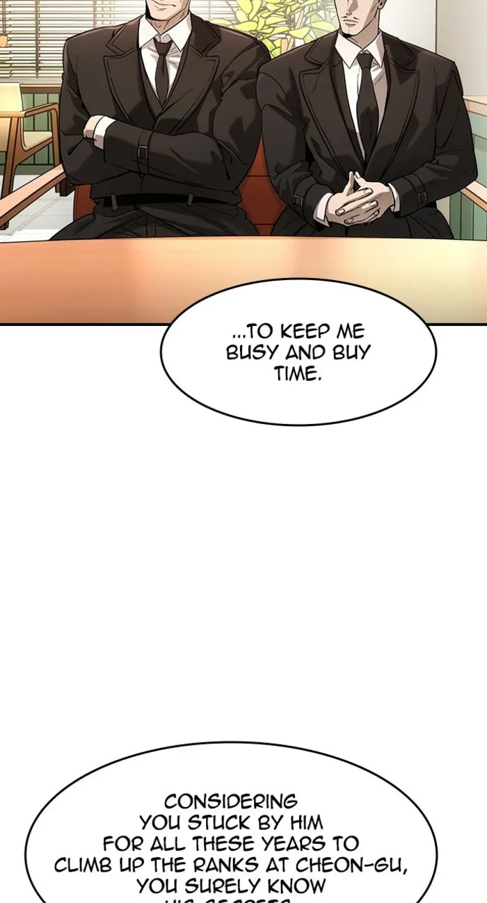 Read The Childe Manga Online