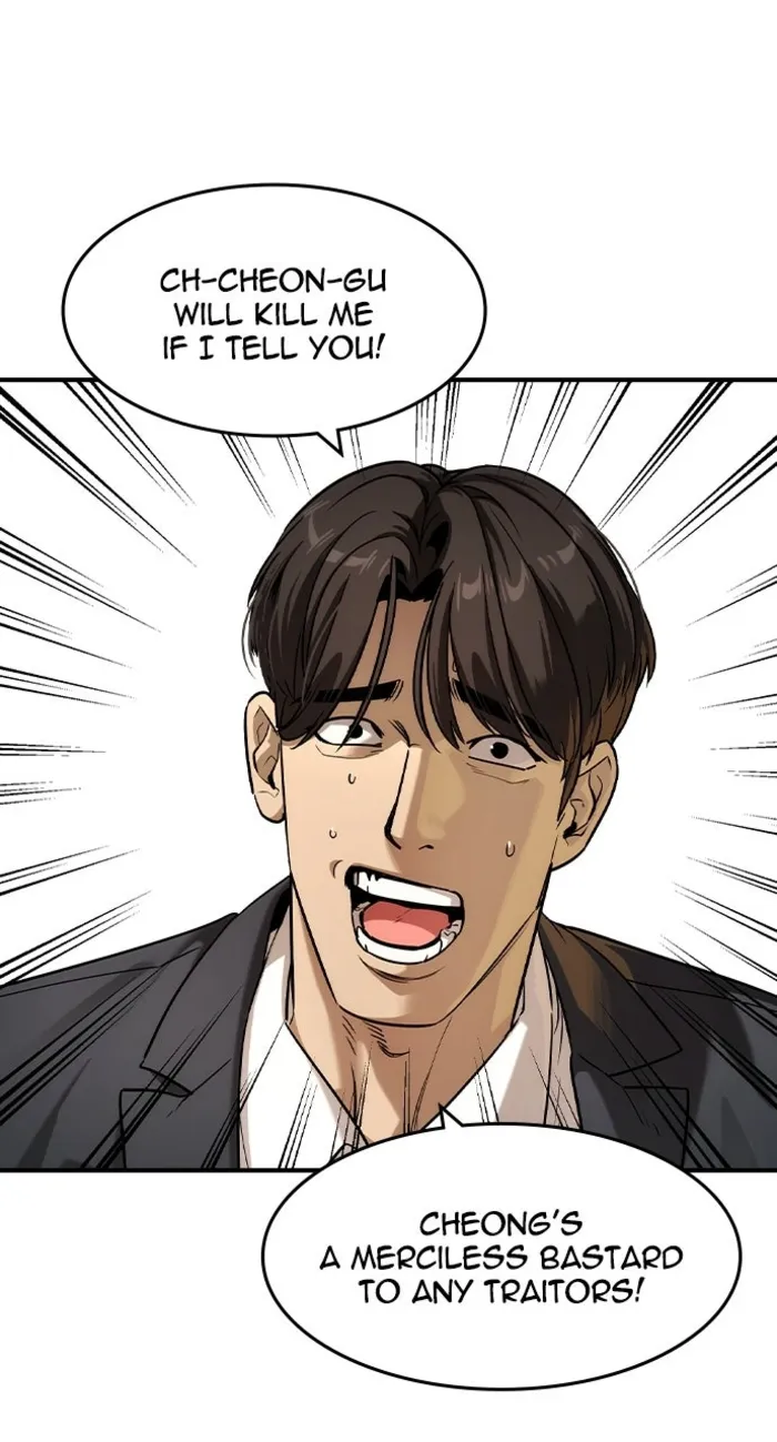 Read The Childe Manga Online