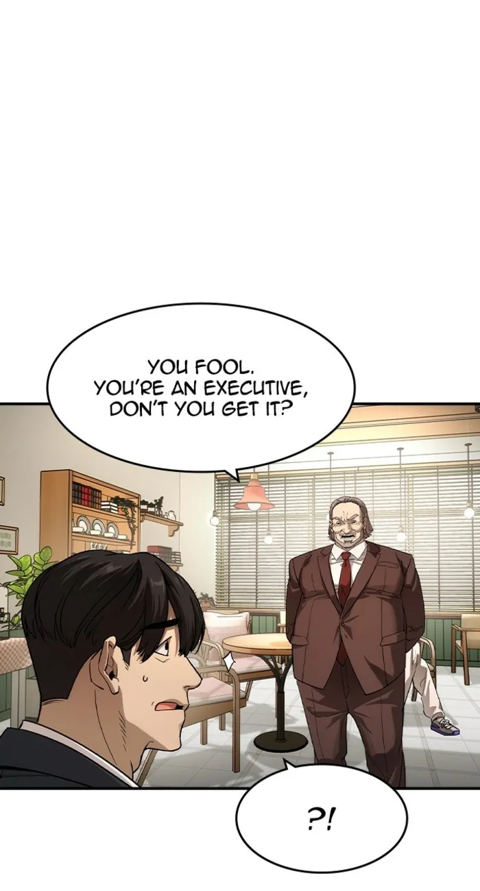 Read The Childe Manga Online