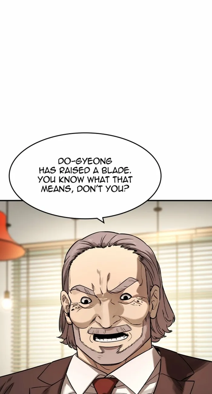 Read The Childe Manga Online