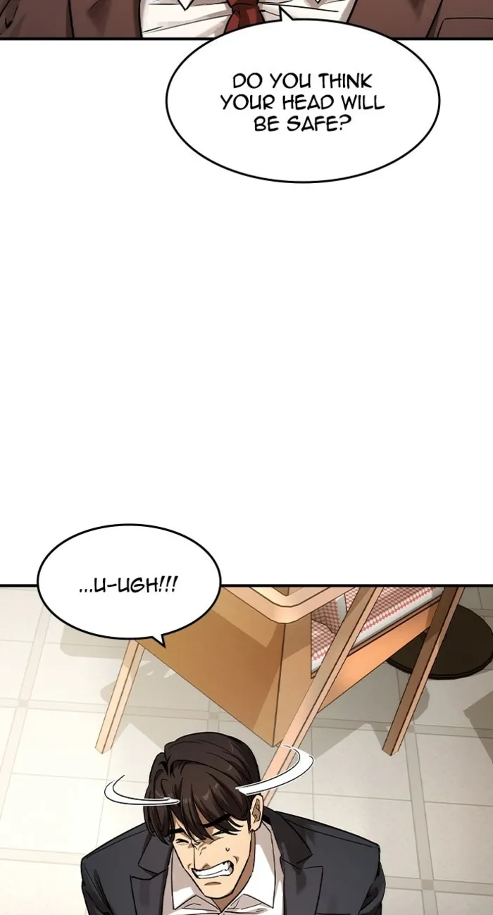 Read The Childe Manga Online