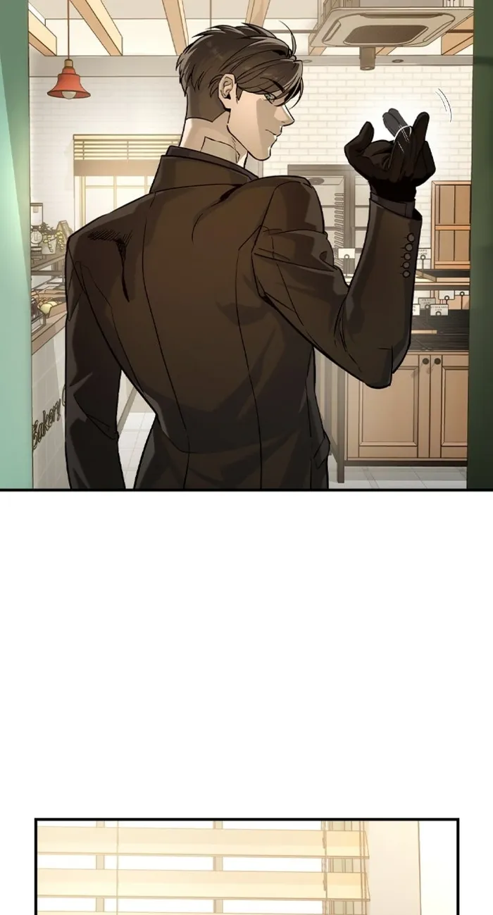 Read The Childe Manga Online