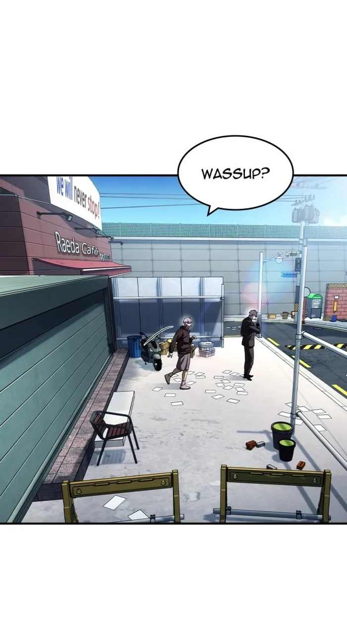 Read The Childe Manga Online