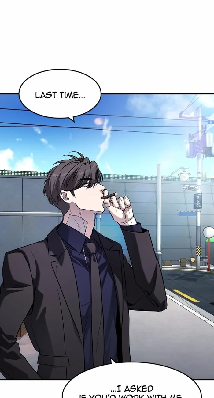 Read The Childe Manga Online