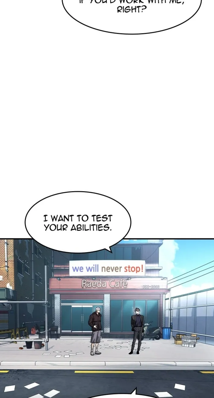 Read The Childe Manga Online