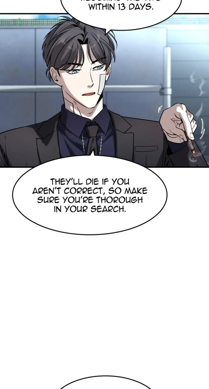 Read The Childe Manga Online